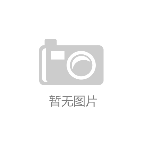 致敬“她”力量，巾幗綻芳華